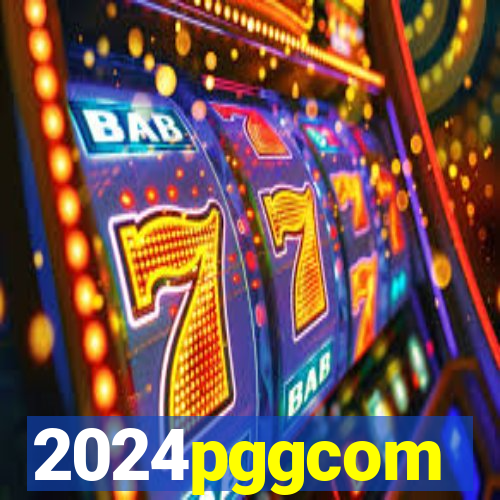 2024pggcom