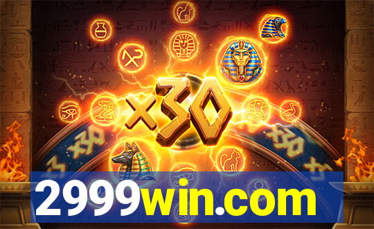 2999win.com