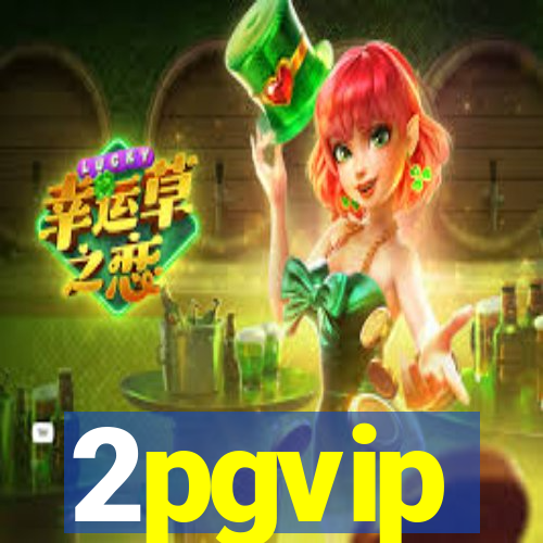 2pgvip