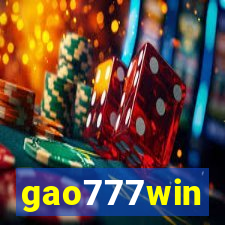 gao777win