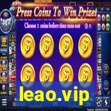 leao.vip