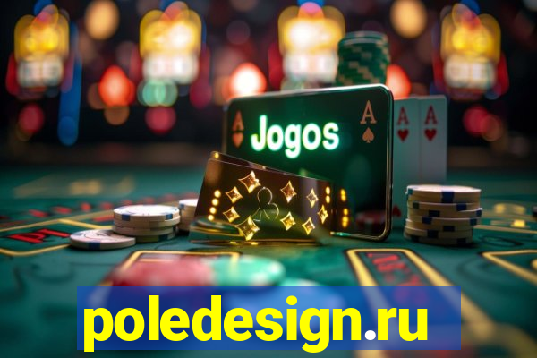 poledesign.ru