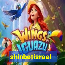 shinbetisrael