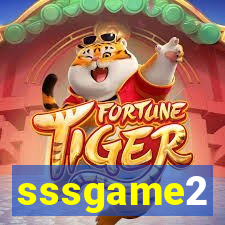 sssgame2