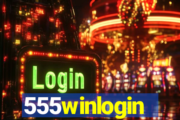 555winlogin