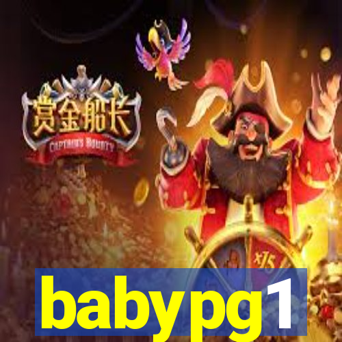 babypg1