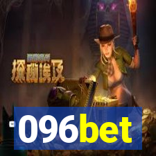 096bet