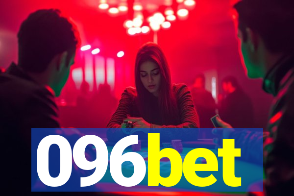 096bet