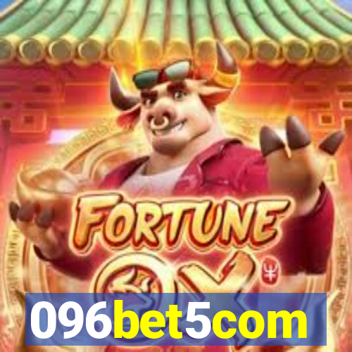 096bet5com
