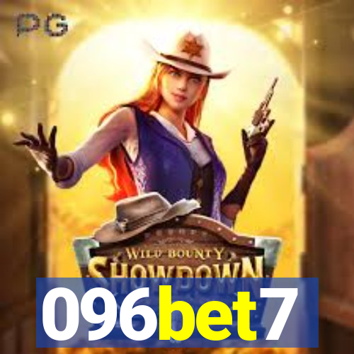 096bet7