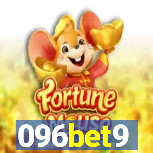096bet9