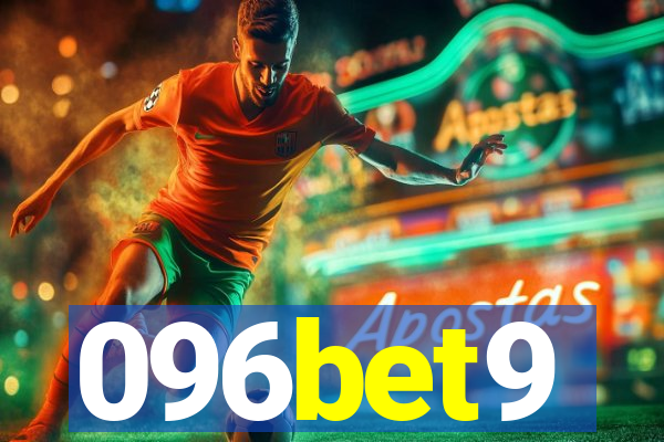096bet9