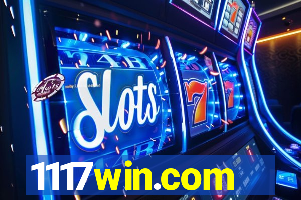 1117win.com