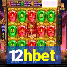 12hbet