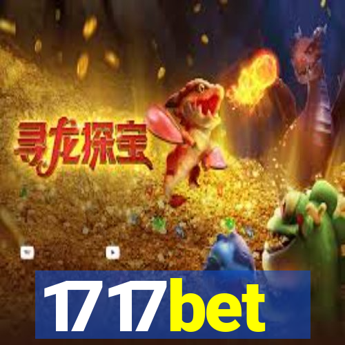 1717bet