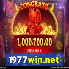1977win.net