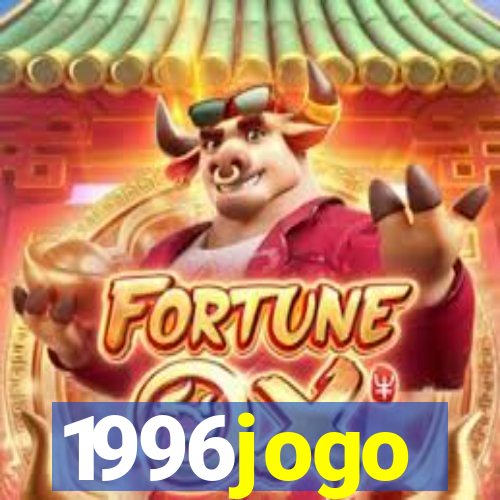 1996jogo