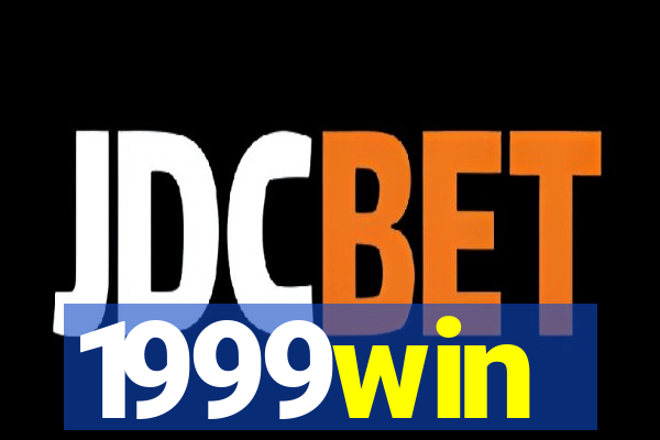 1999win