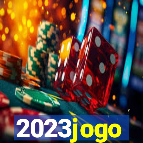 2023jogo