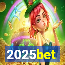 2025bet