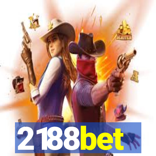 2188bet