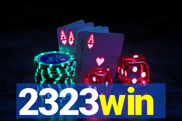 2323win
