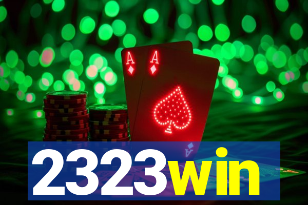 2323win