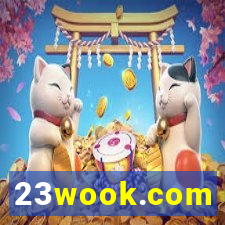 23wook.com