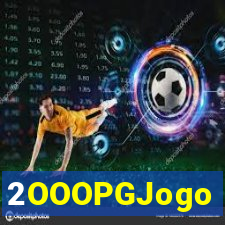 2OOOPGJogo