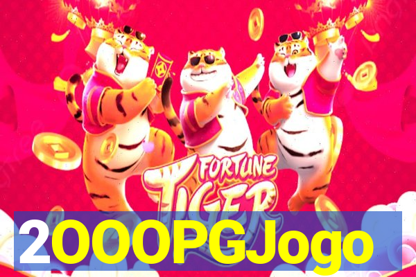 2OOOPGJogo