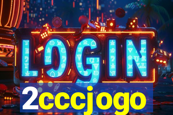 2cccjogo