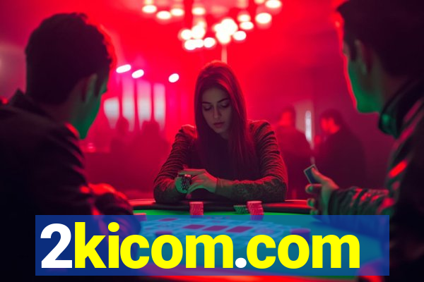 2kicom.com