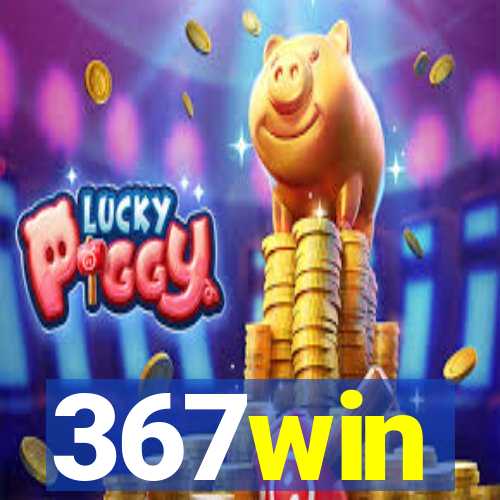 367win