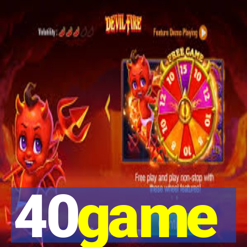 40game