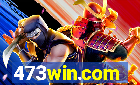473win.com