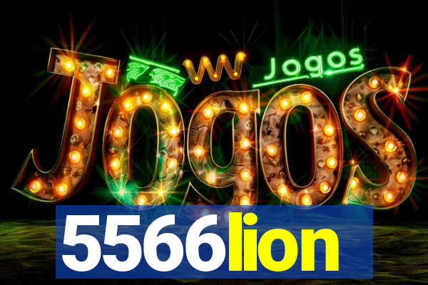 5566lion