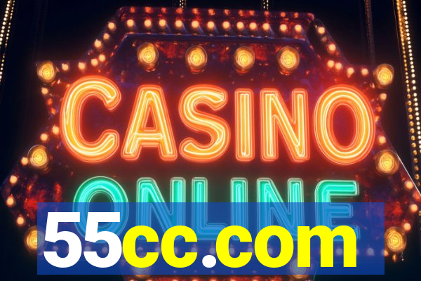 55cc.com