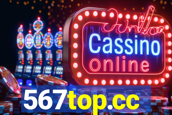 567top.cc