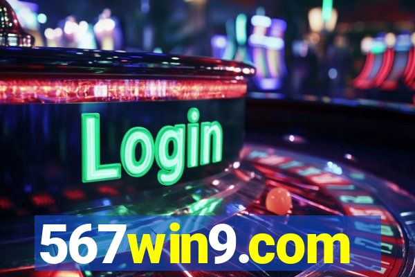 567win9.com