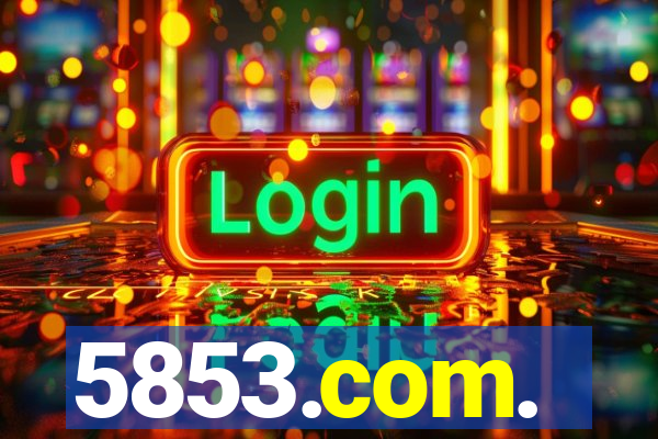 5853.com.