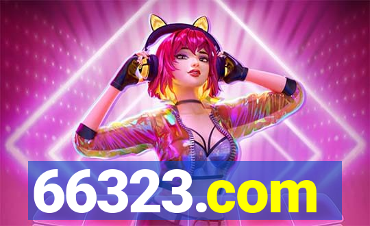 66323.com