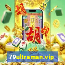 79ultraman.vip