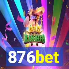 876bet