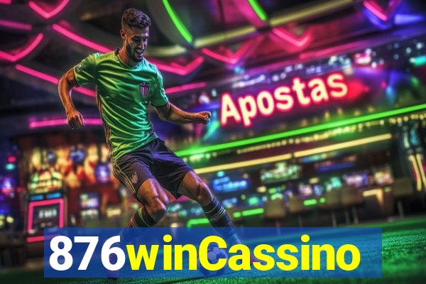 876winCassino
