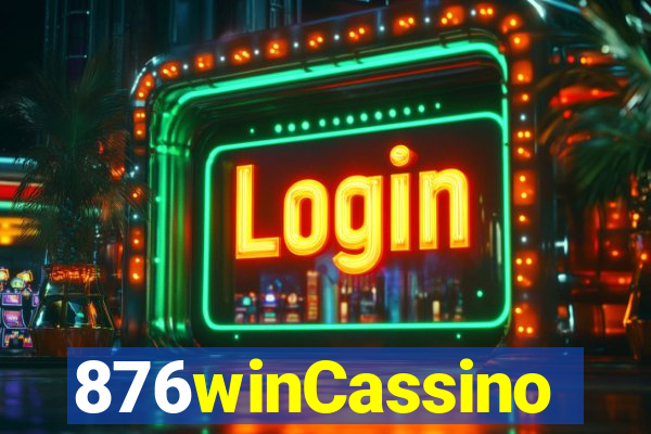 876winCassino