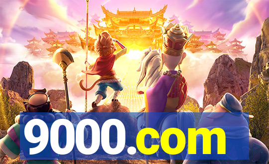 9000.com