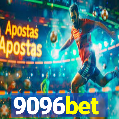 9096bet