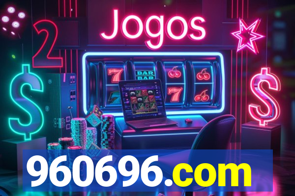 960696.com