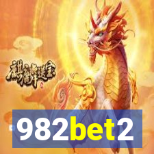 982bet2