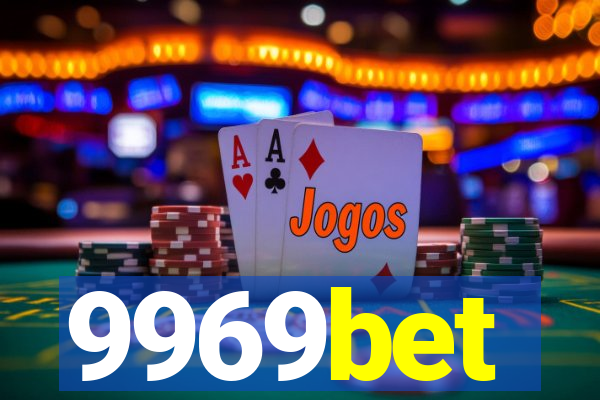 9969bet